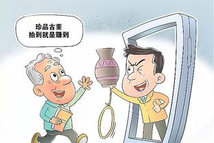 这不西部牛仔吗？泰伦-卢这是要去参加70年代的Party？