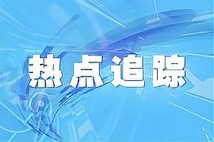 必威betway官方网站登录截图1